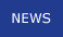 Current and Past Chamber News