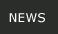 Current and Past Chamber News